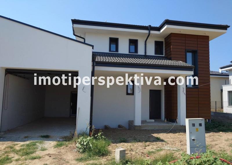 In vendita  Casa Plovdiv , Kiuchuk Parig , 240 mq | 57206333 - Immagine [3]