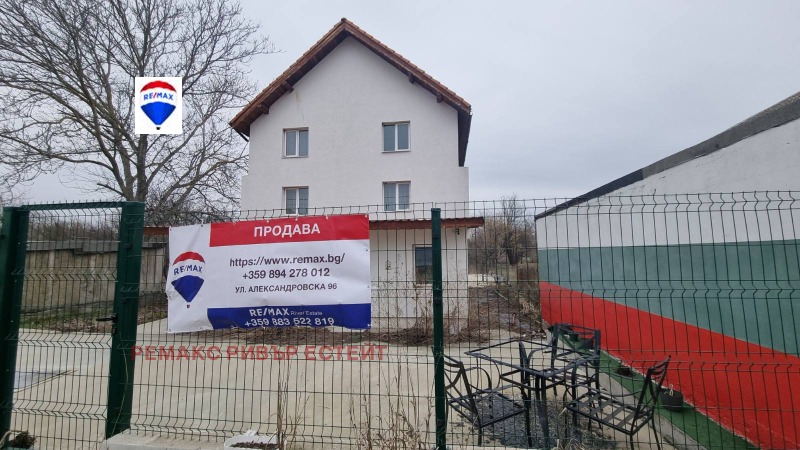 Продава КЪЩА, с. Ряхово, област Русе, снимка 1 - Къщи - 49272744