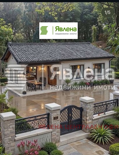 Продава ПАРЦЕЛ, гр. София, с. Лозен