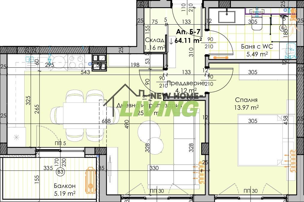 Продава 2-СТАЕН, гр. Пловдив, Остромила, снимка 2 - Апартаменти - 54641866