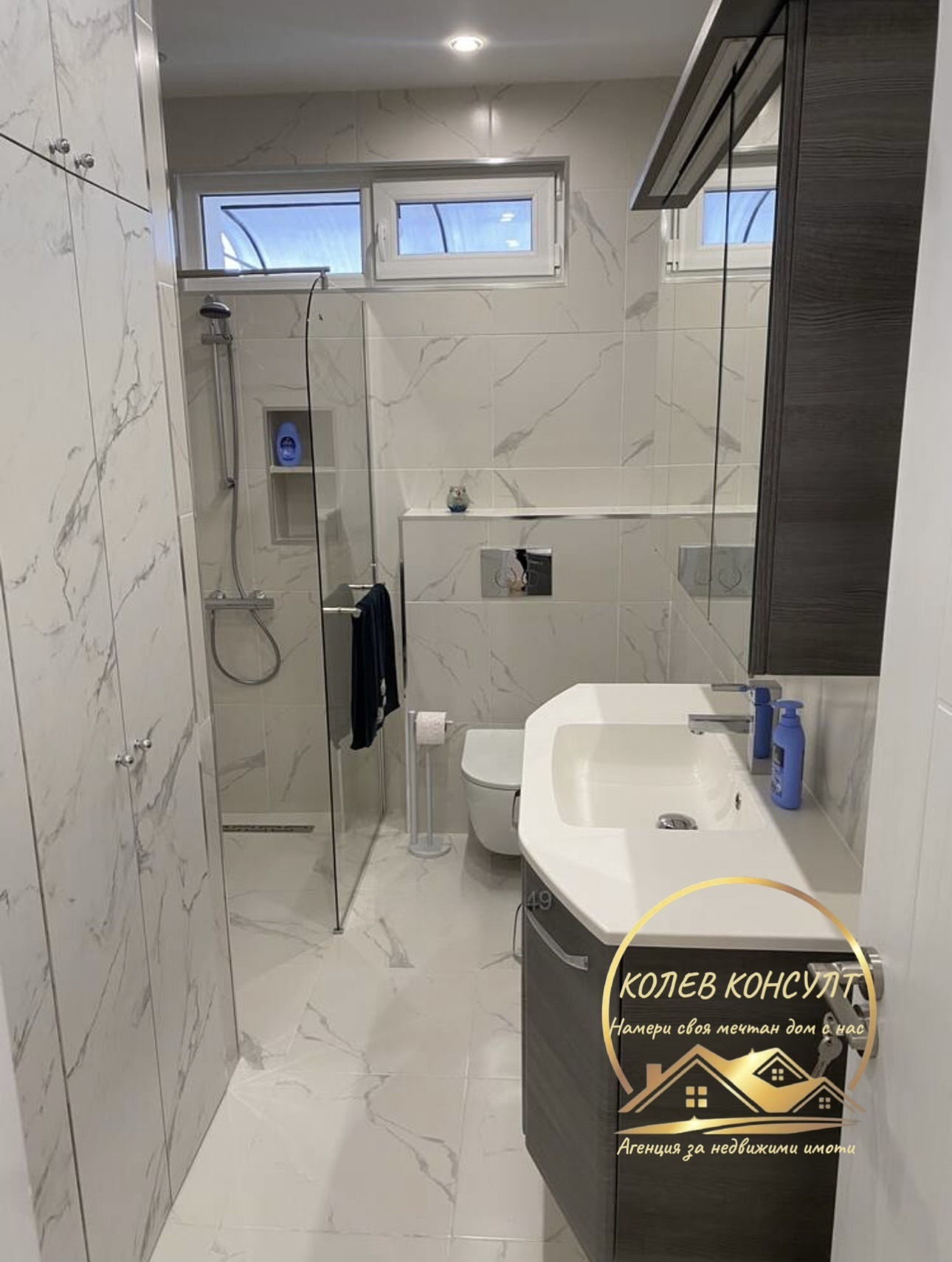 Продава 3-СТАЕН, гр. Димитровград, област Хасково, снимка 2 - Апартаменти - 54992384
