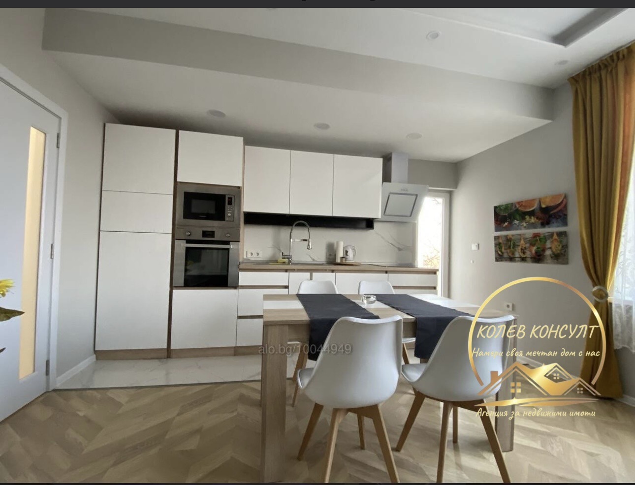 Продава 3-СТАЕН, гр. Димитровград, област Хасково, снимка 7 - Апартаменти - 54992384