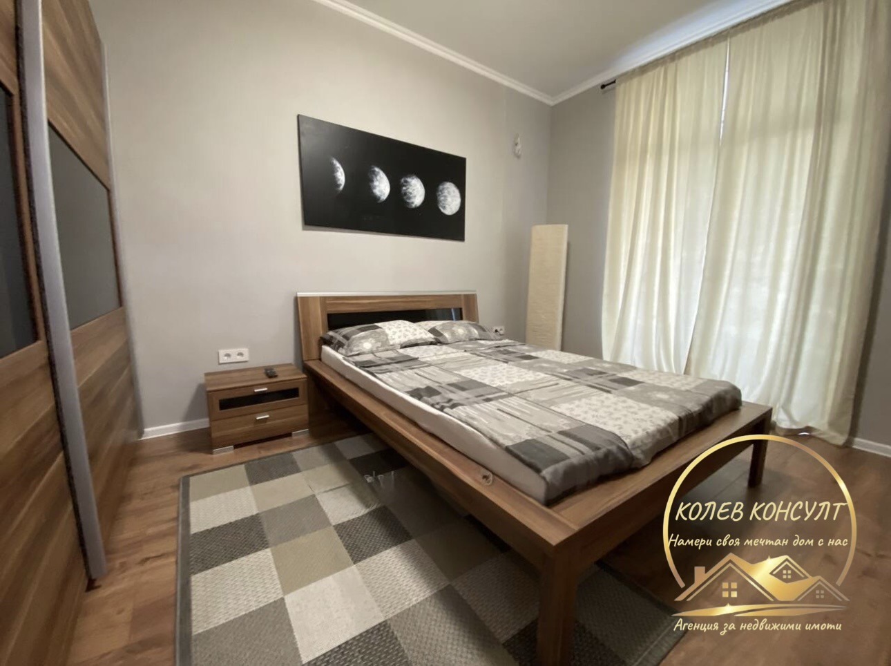 Продава 3-СТАЕН, гр. Димитровград, област Хасково, снимка 13 - Апартаменти - 54992384