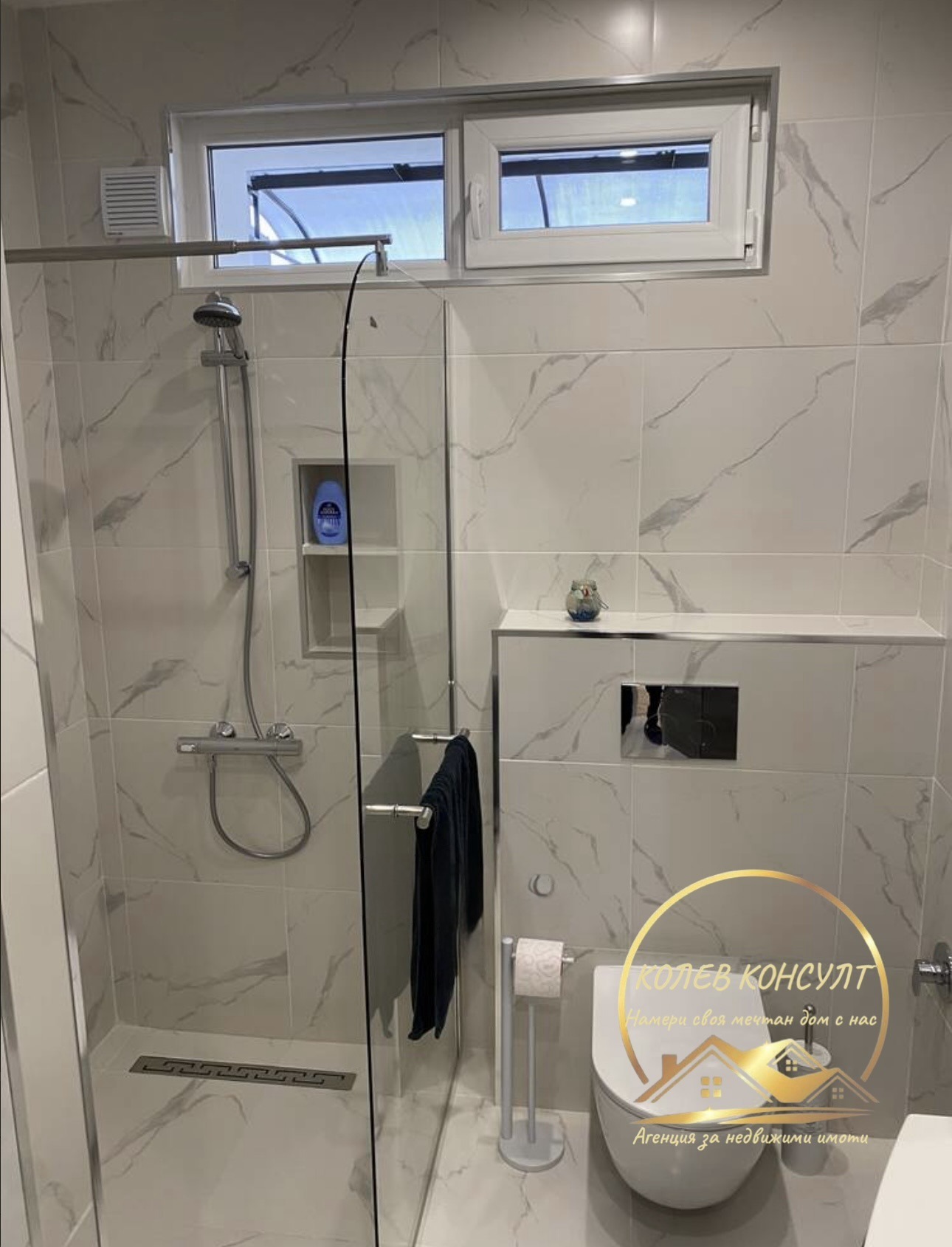 Продава 3-СТАЕН, гр. Димитровград, област Хасково, снимка 3 - Апартаменти - 54992384