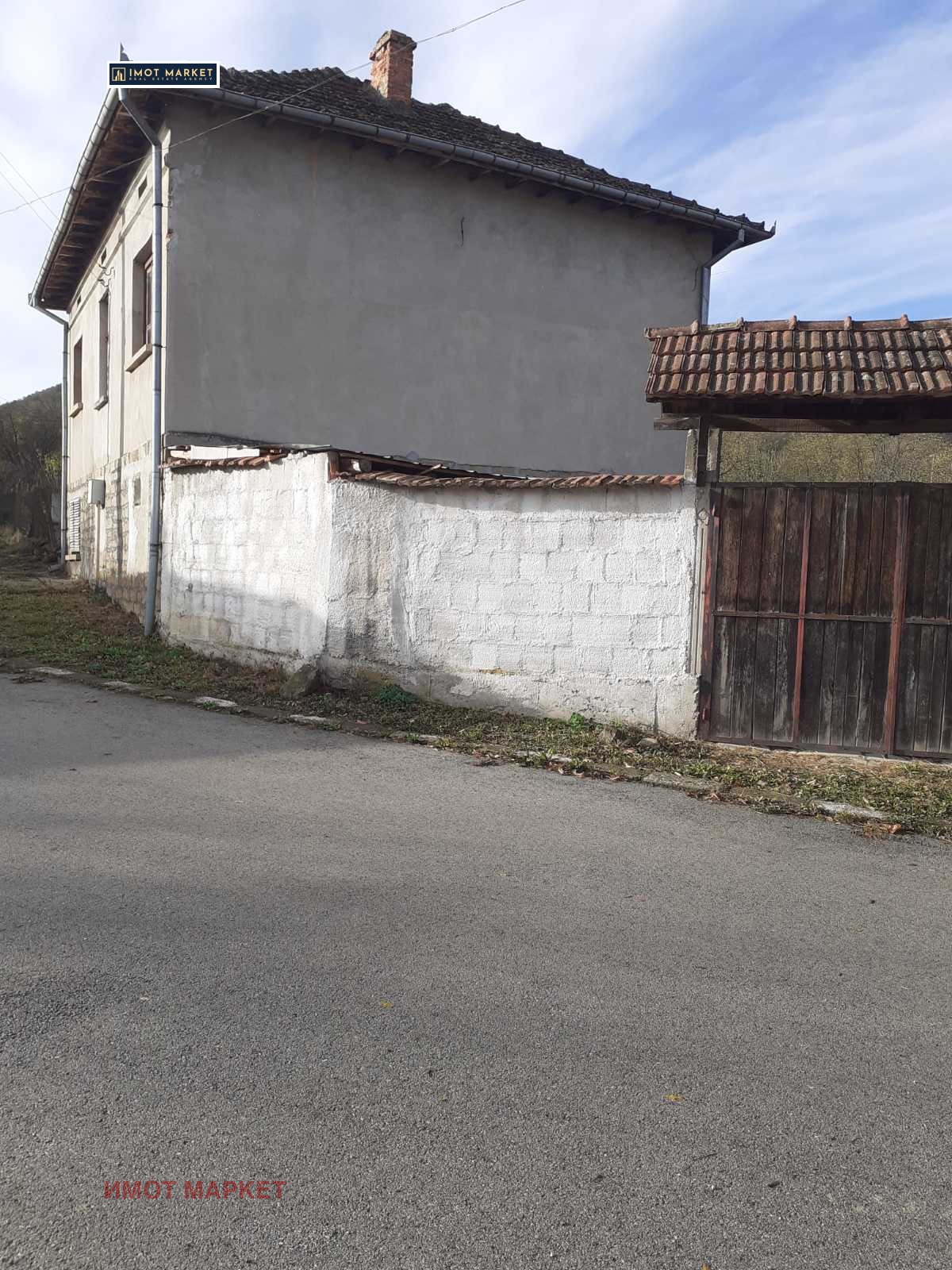 Продава КЪЩА, гр. Мездра, област Враца