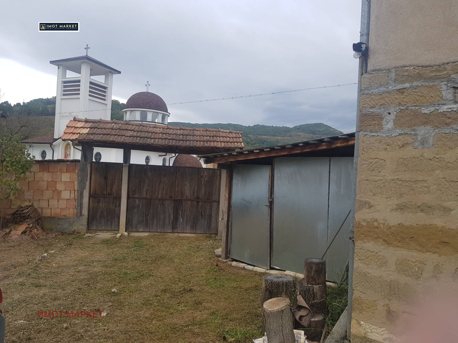 Продава КЪЩА, гр. Мездра, област Враца, снимка 3 - Къщи - 55624486