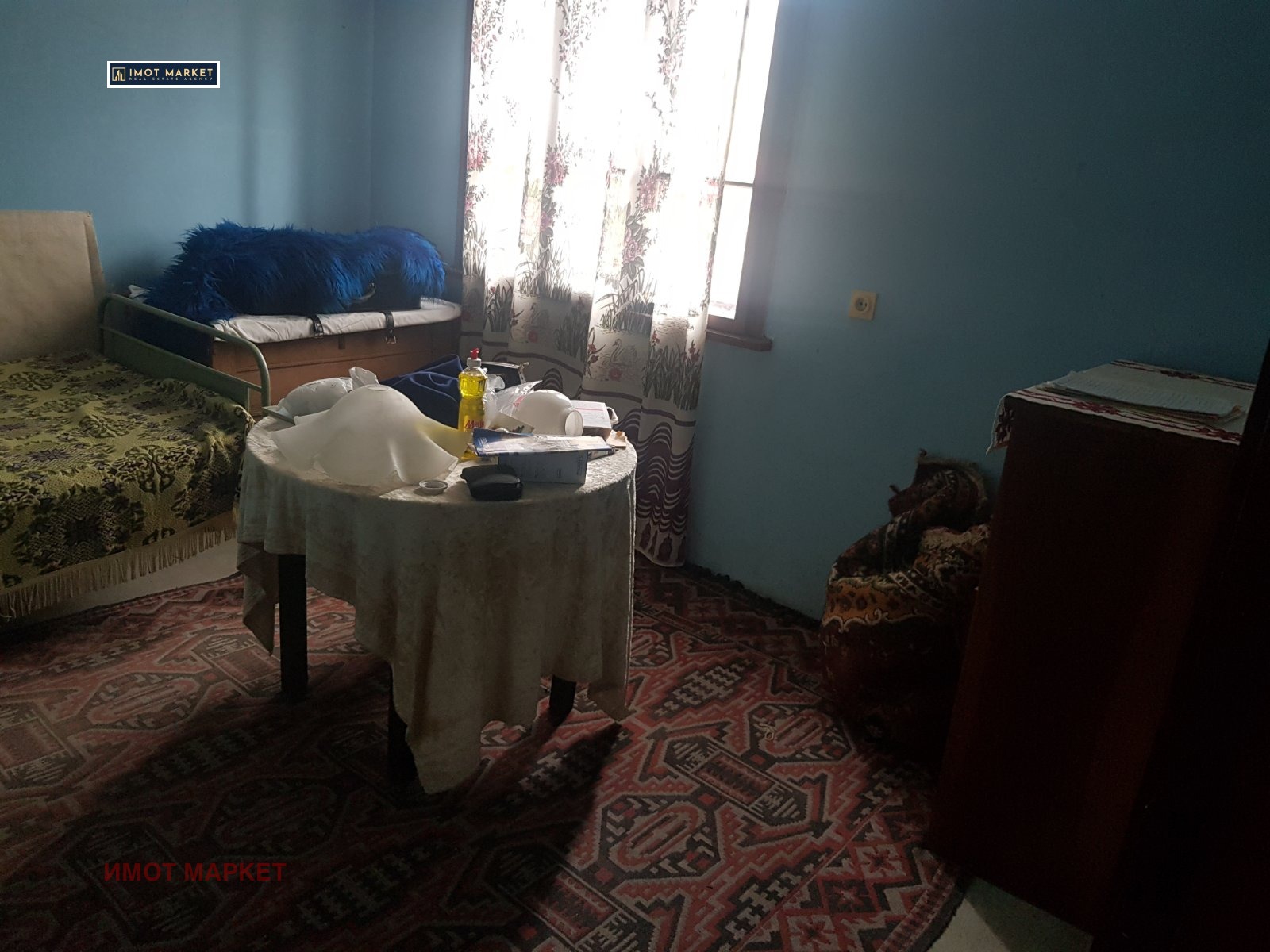 Продава КЪЩА, гр. Мездра, област Враца, снимка 7 - Къщи - 55624486