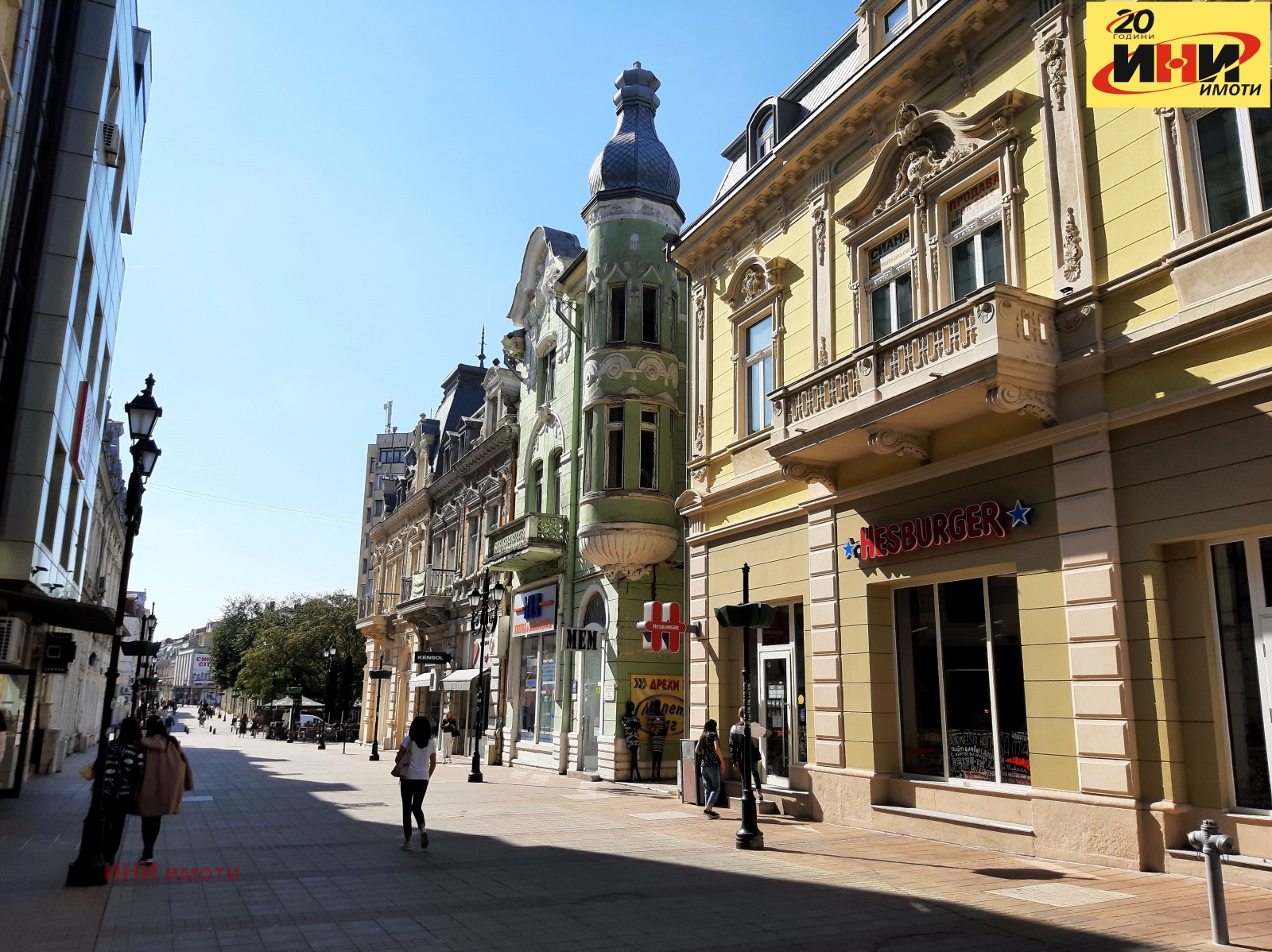 Продава МАГАЗИН, гр. Русе, Център, снимка 2 - Магазини - 53870814
