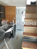 Продава ПАРЦЕЛ, гр. София, с. Лозен, снимка 4