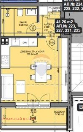 Продава 1-СТАЕН | Imot.bg — изображение 1