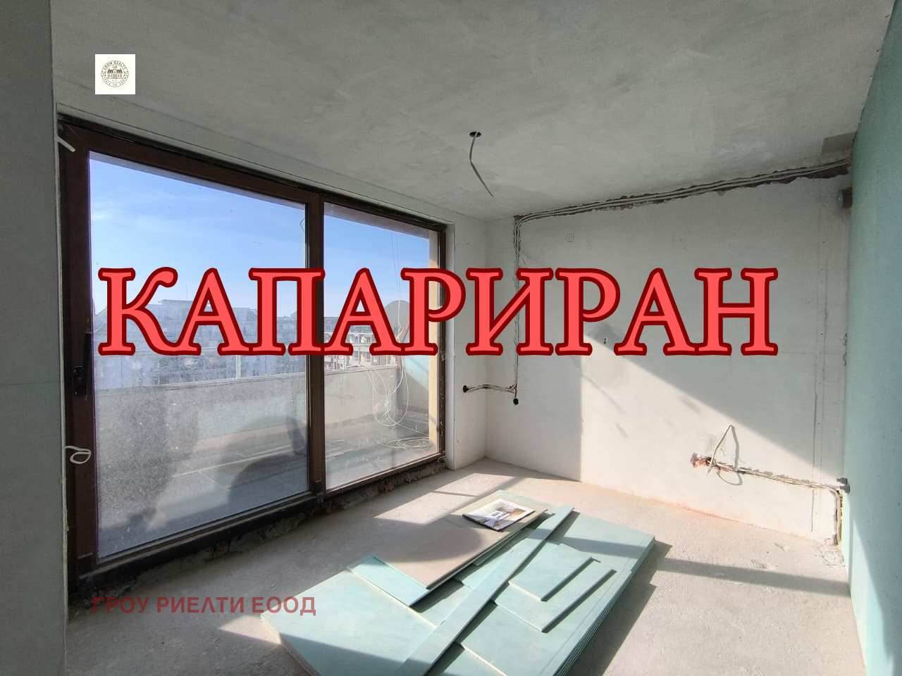 ������� 1-����� | Imot.bg � ����������� 1