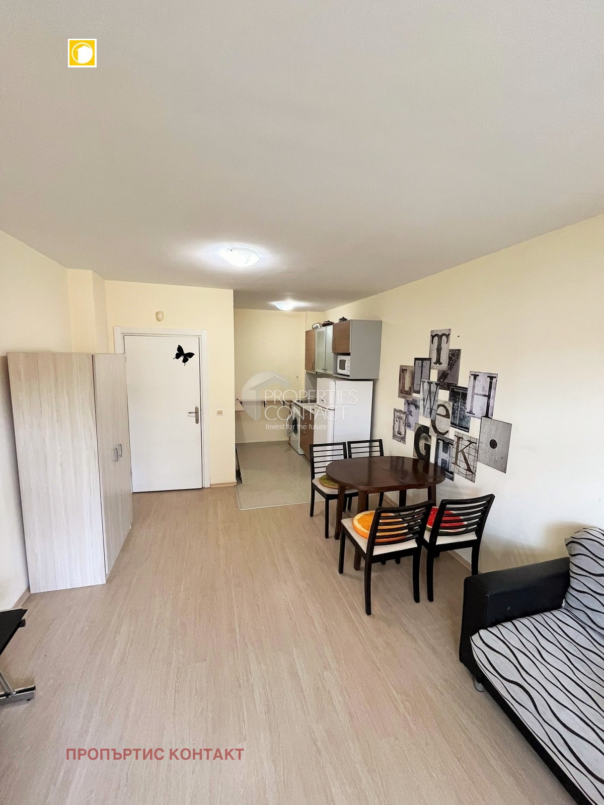 ������� 2-����� | Imot.bg � ����������� 3