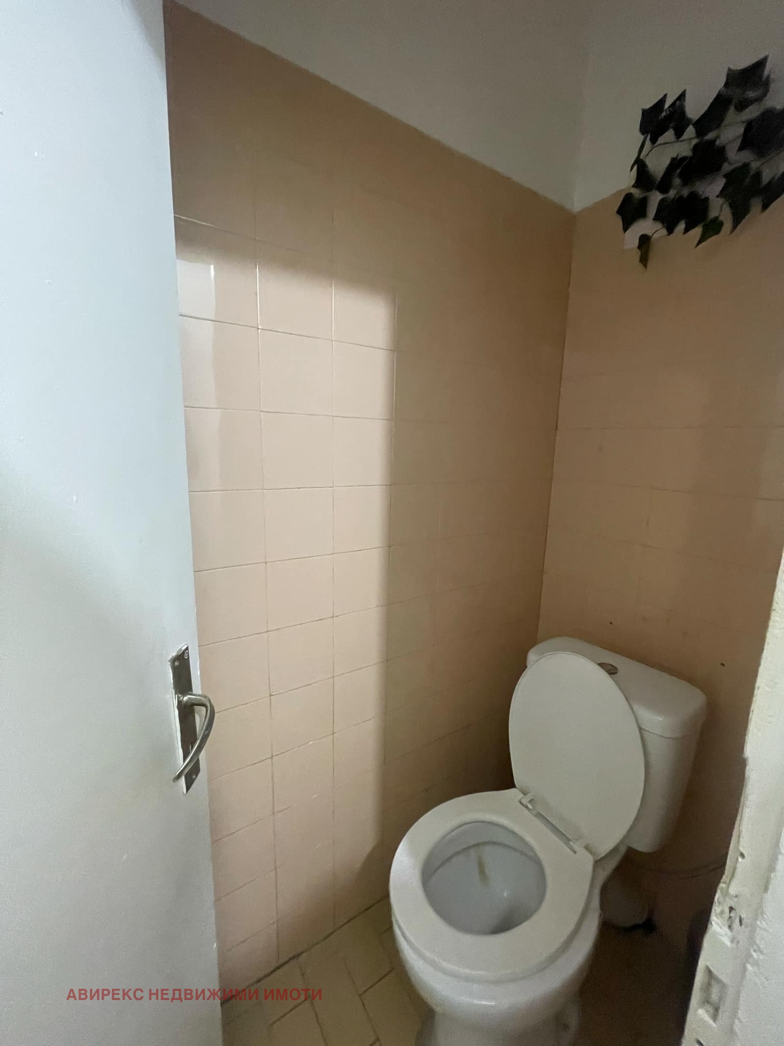 Продава 3-СТАЕН | Imot.bg — изображение 5