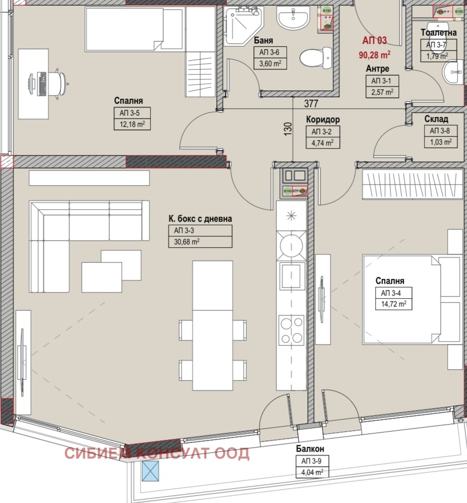 ������� 3-����� | Imot.bg � ����������� 3