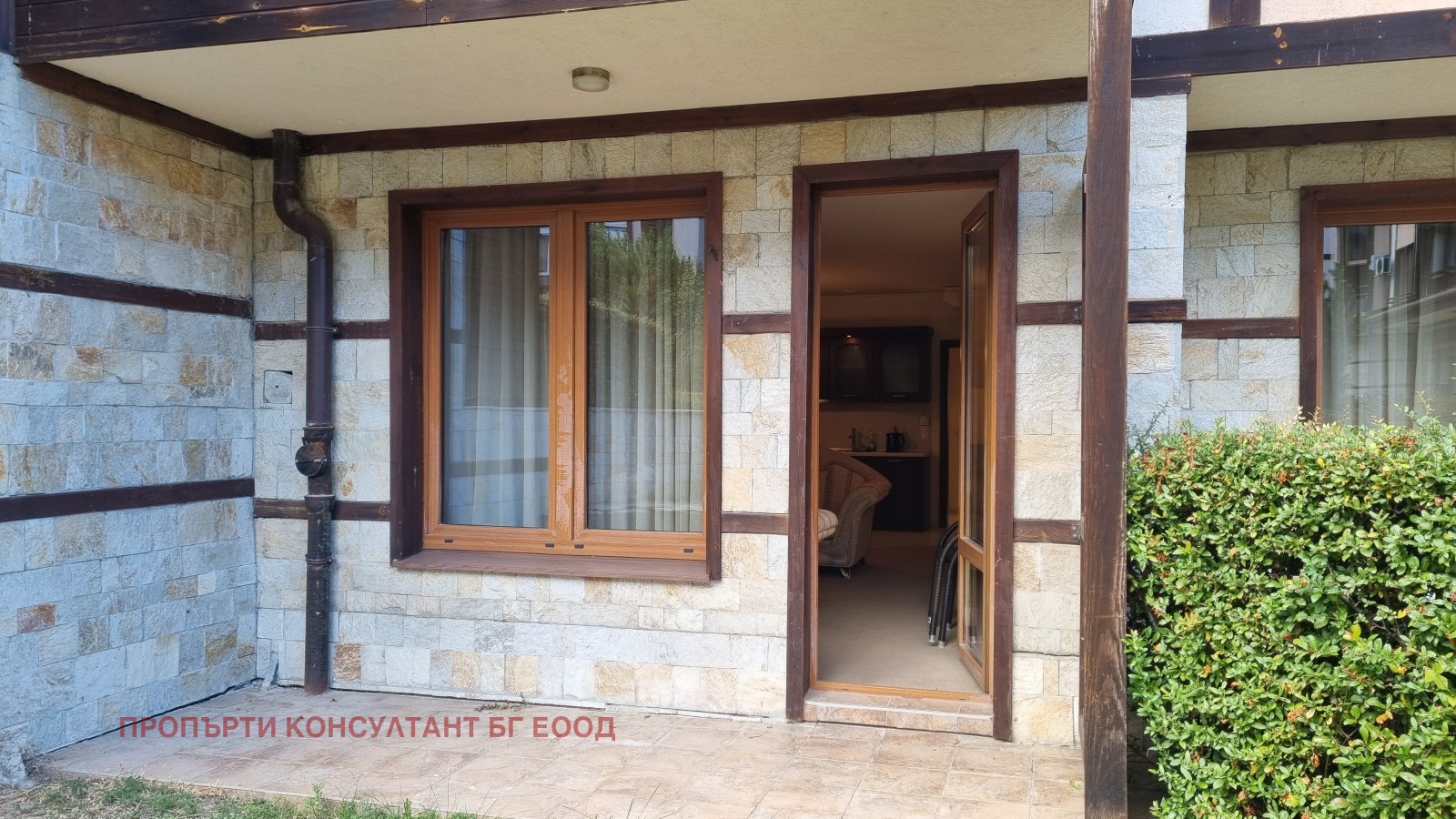 Продава 3-СТАЕН | Imot.bg — изображение 6