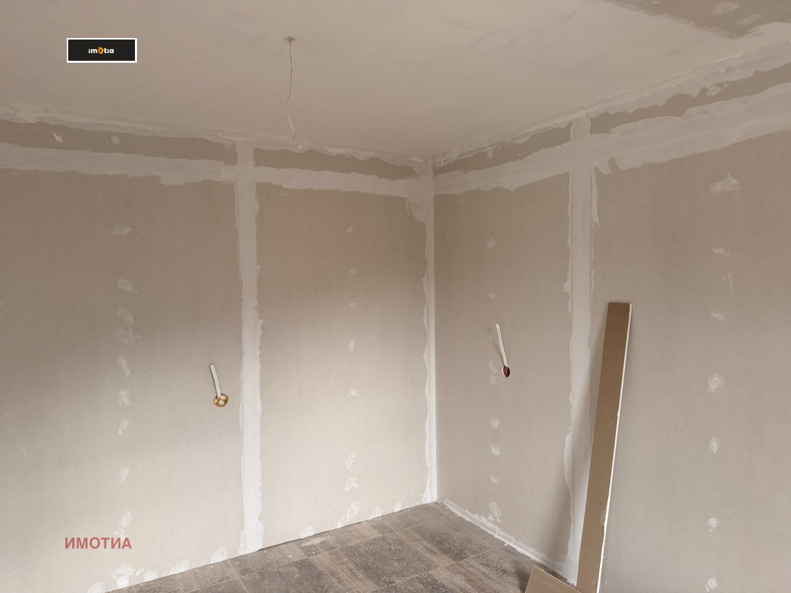 ������� ���� | Imot.bg � ����������� 9