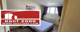 1 bedroom Zapaden park, Sofia 15