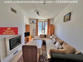 1 bedroom Bansko, region Blagoevgrad 4