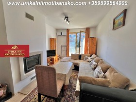 1 bedroom Bansko, region Blagoevgrad 1