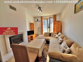 1 bedroom Bansko, region Blagoevgrad 5