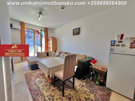 1 bedroom Bansko, region Blagoevgrad 2