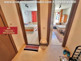 1 bedroom Bansko, region Blagoevgrad 13