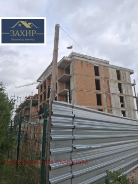 ������� 2-����� | Imot.bg � ����� ������ 4