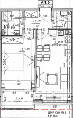������� 2-����� | Imot.bg � ����� ������ 3