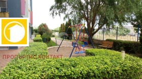 ������� 2-����� | Imot.bg � ����� ������ 14