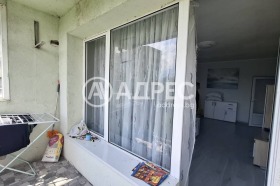 ������� 2-����� | Imot.bg � ����� ������ 4