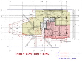 3-стаен град София, Манастирски ливади 1