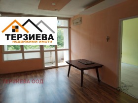 3 ložnice Remiza, Stara Zagora 1