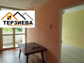 3 ložnice Remiza, Stara Zagora 2