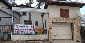 Продажба на къщи в град София — страница 3 - изображение 14 
