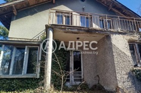 σπίτι Κνιαζεβο, Σοφηια