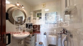 ������� ���� | Imot.bg � ����� ������ 8