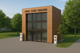 Магазин Младост 1, София
