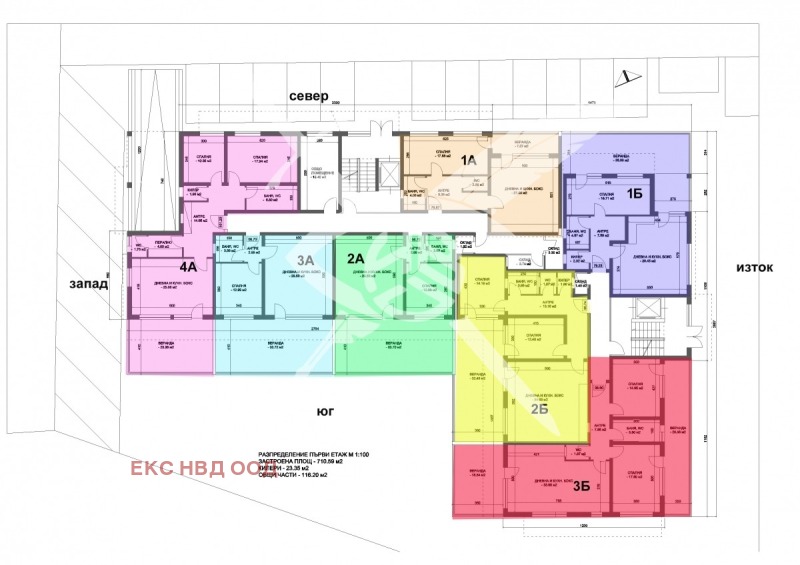 Продава  2-стаен град Пловдив , Остромила , 102 кв.м | 55558964