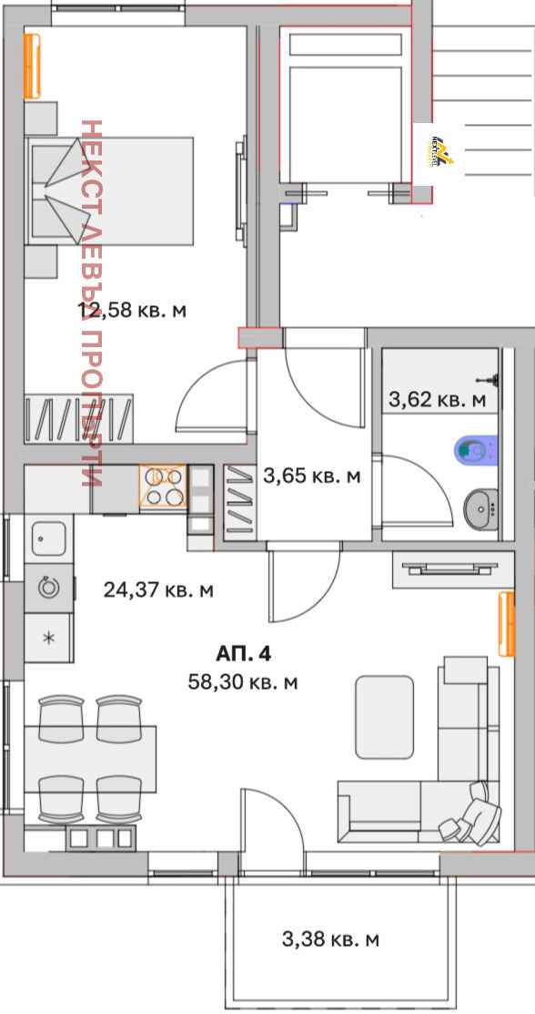 Zu verkaufen  1 Schlafzimmer Sofia , Malinowa dolina , 76 qm | 96868944 - Bild [3]