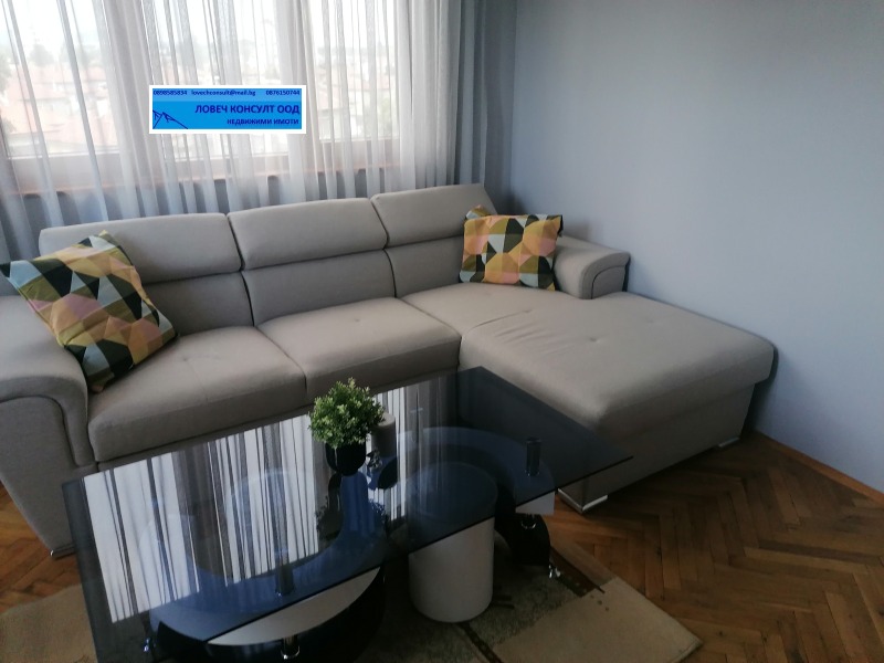 Продава 3-СТАЕН, гр. Ловеч, Широк център, снимка 4 - Aпартаменти - 46570397