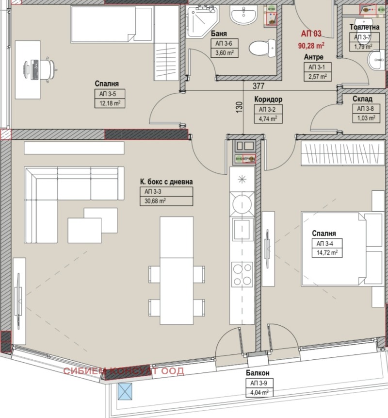 À venda  2 quartos Sofia , Ovtcha kupel , 105 m² | 75890488 - imagem [2]