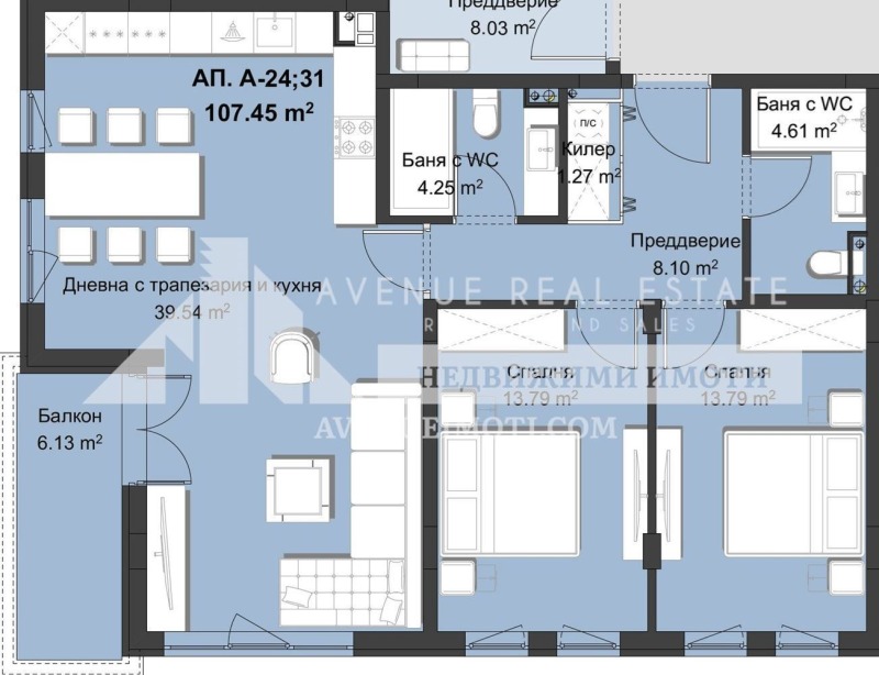 À venda  2 quartos Plovdiv , Hristo Smirnenski , 132 m² | 20472987 - imagem [2]