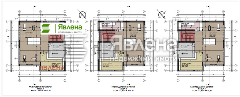In vendita  Casa Sofia , Bistritsa , 420 mq | 89031529 - Immagine [14]