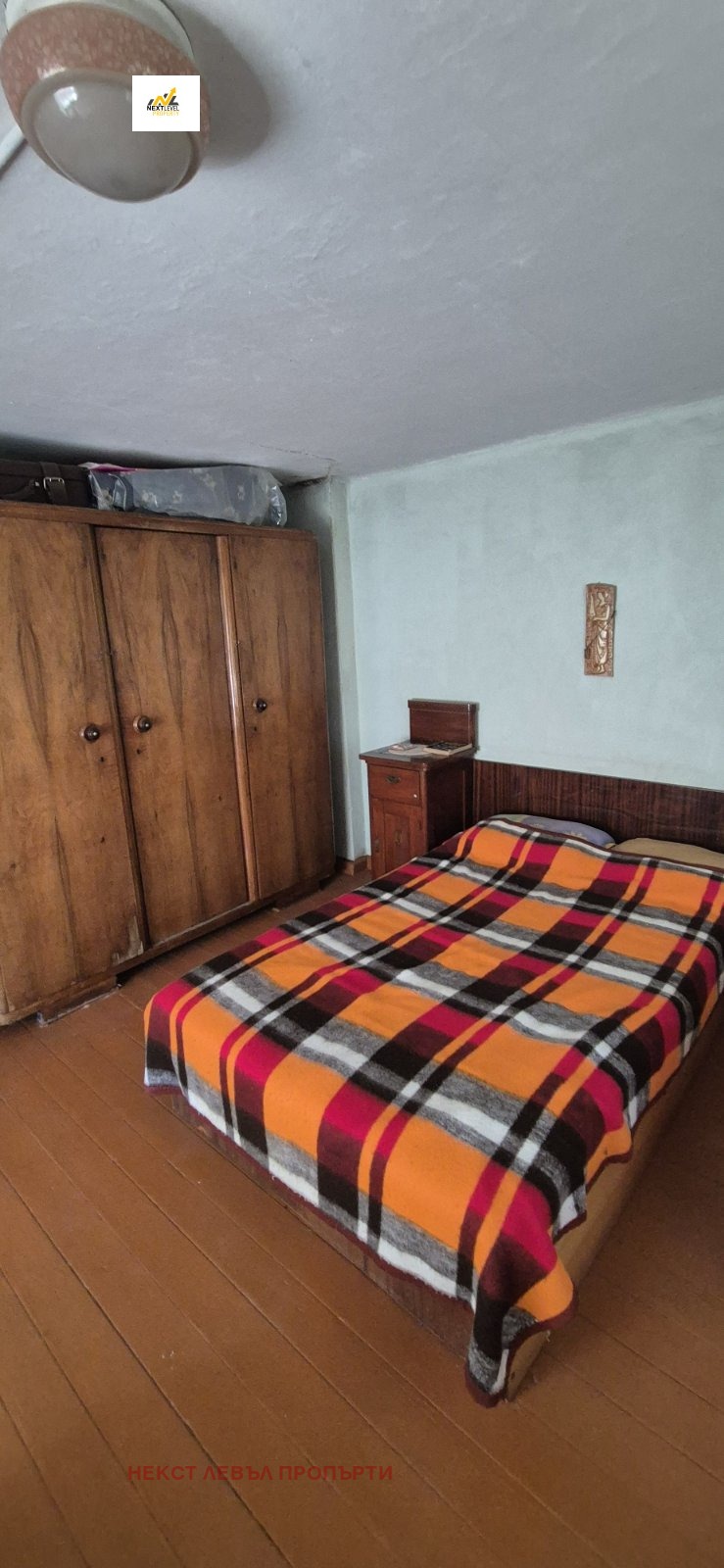 Продаја  Кућа регион Пазарџик , Белово , 74 м2 | 83016409 - слика [14]