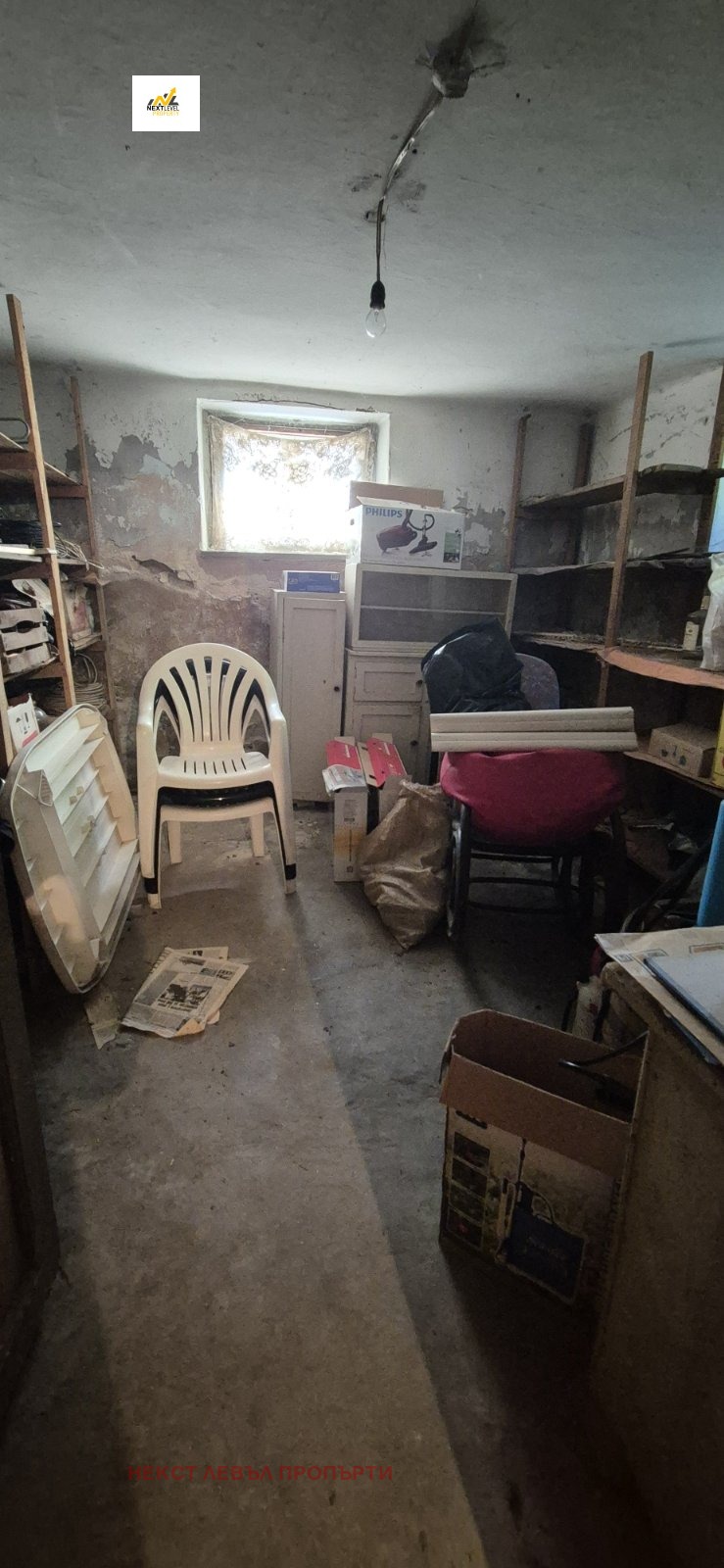 Продаја  Кућа регион Пазарџик , Белово , 74 м2 | 83016409 - слика [16]