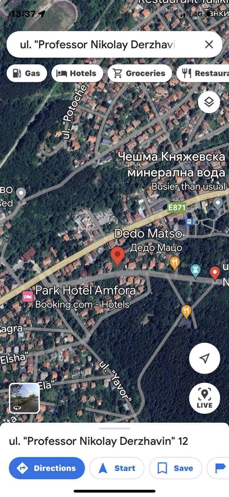 Продава ПАРЦЕЛ, гр. София, Княжево, снимка 6 - Парцели - 54393966