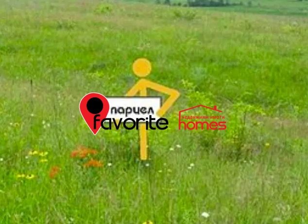 Продава ПАРЦЕЛ, с. Илия Блъсково, област Шумен