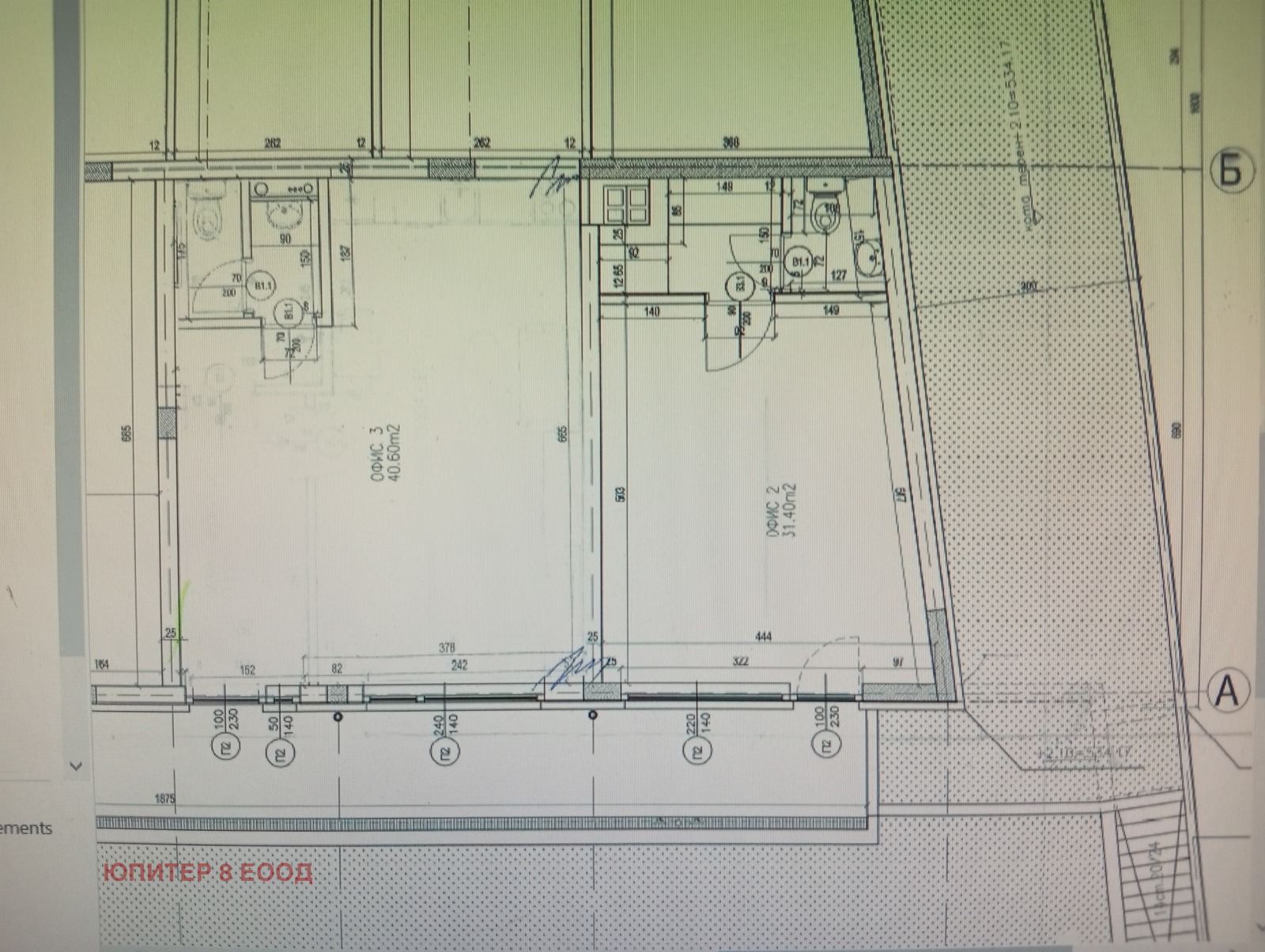 Продава 1-СТАЕН, гр. София, Оборище, снимка 16 - Апартаменти - 54289277