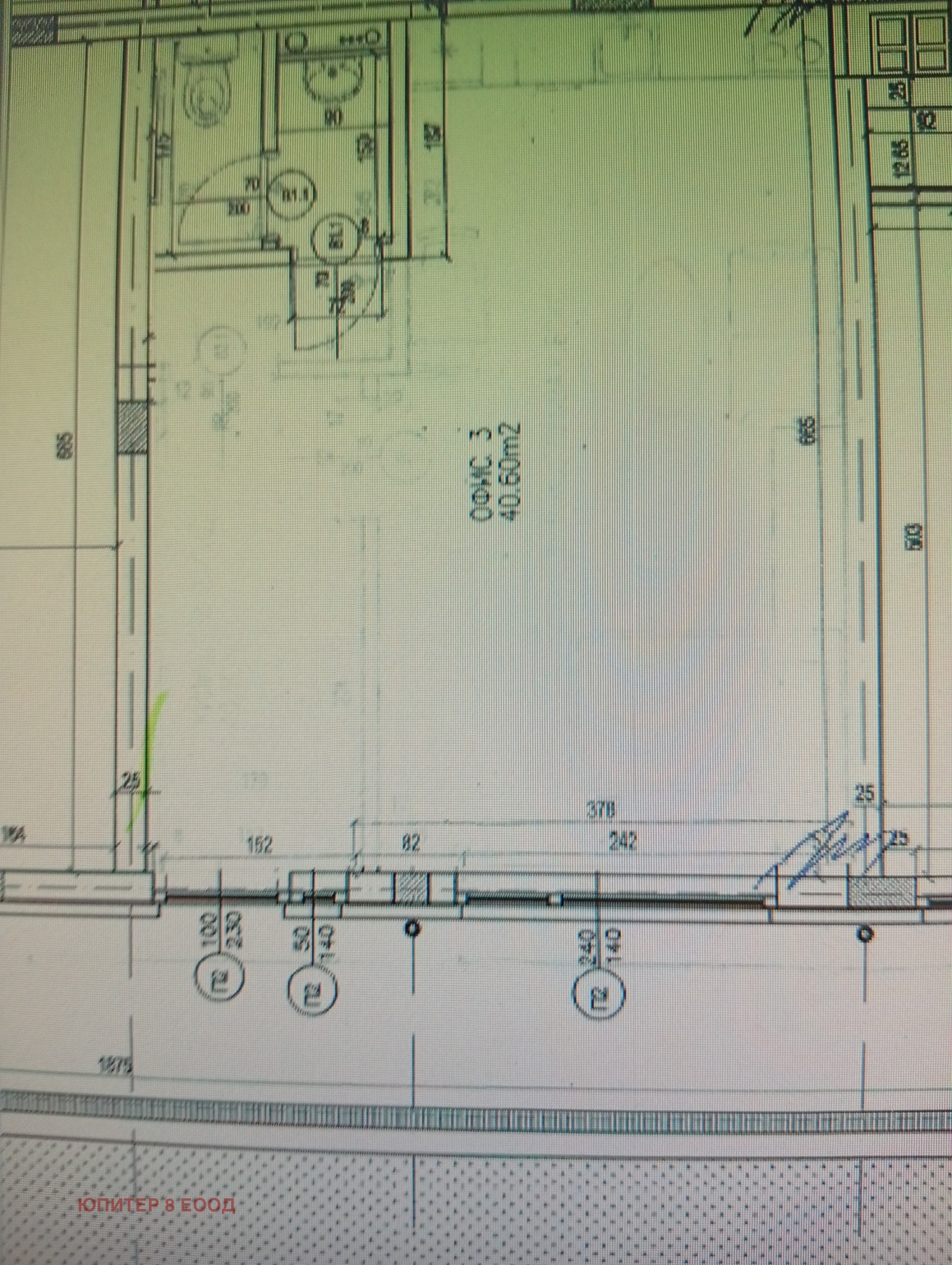 Продава 1-СТАЕН, гр. София, Оборище, снимка 17 - Апартаменти - 54289277