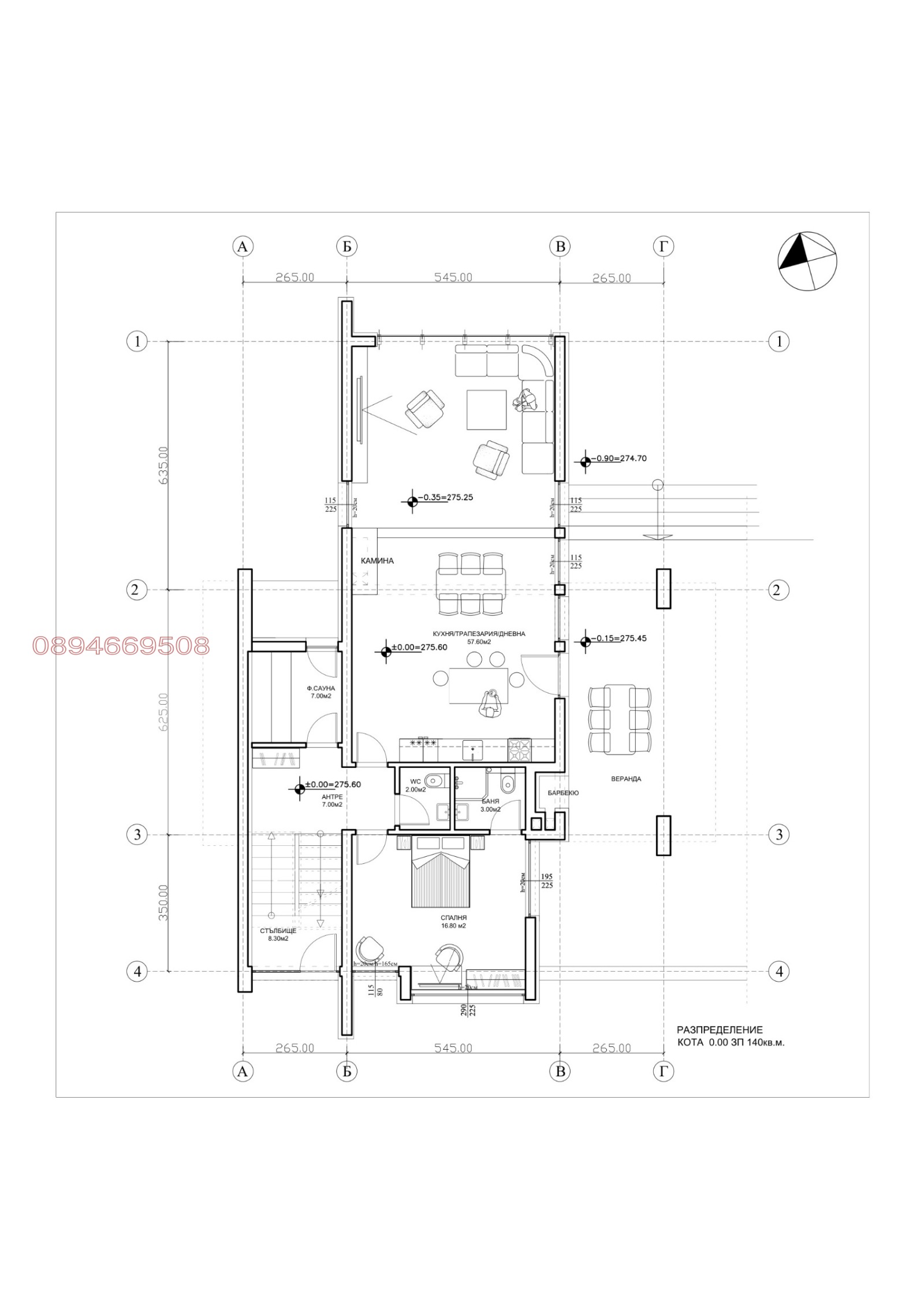 Продава КЪЩА, гр. Асеновград, област Пловдив, снимка 12 - Къщи - 55948398